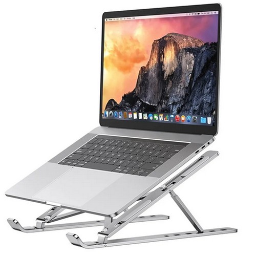 Macbook ständer aluminium - macbook,